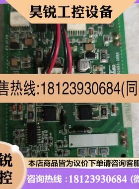 议价:三肯变频器90KW模块 DKCC30903-008A