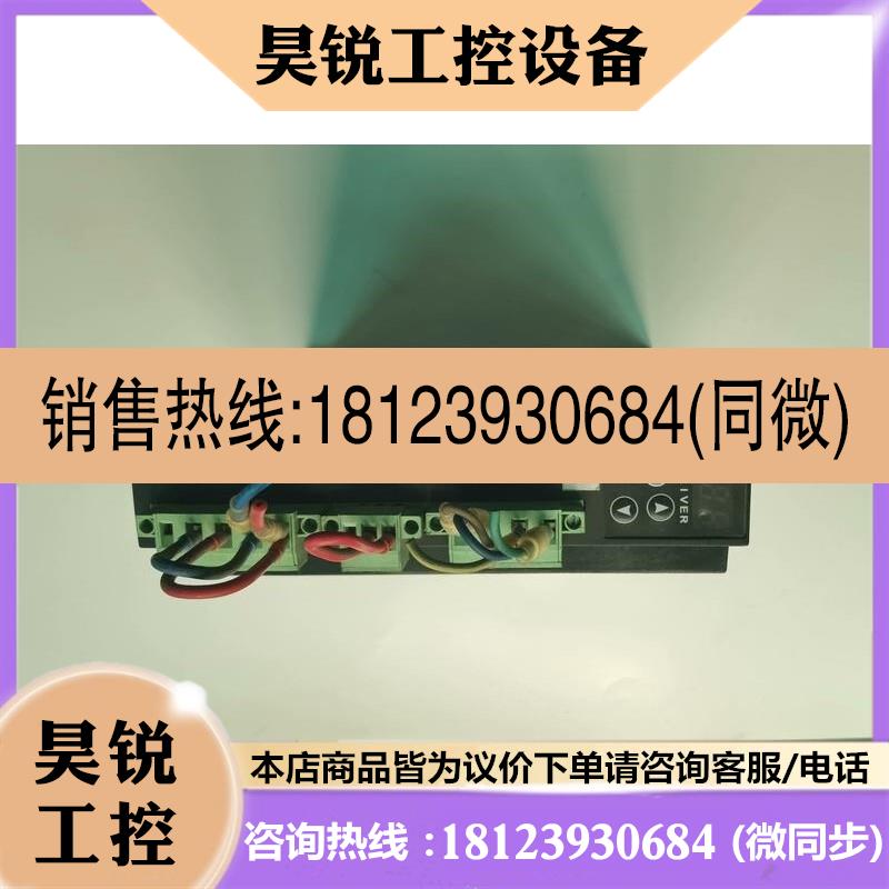 议价:珠海运控驱动器,PSDA0233A8-N1,实图拍摄