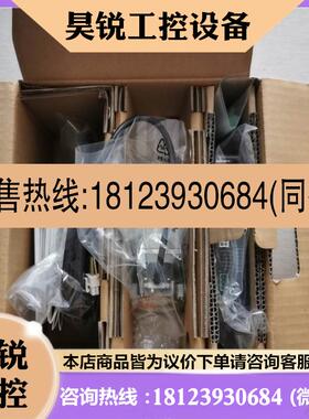 议价:【壹嘉自动化】东方马达RKS564AC-TS20-3一套