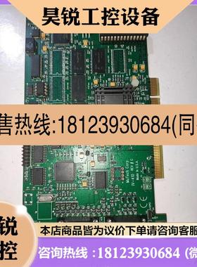 议价:美国 MuTech IV-410 REV C 图像采集卡 I