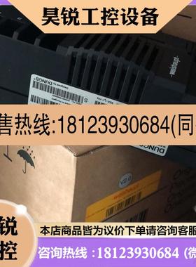 议价:拍前:德国冬斯DUNGS W-FM25 PO V1.1 V2.0 D-73660 W-FMEM3