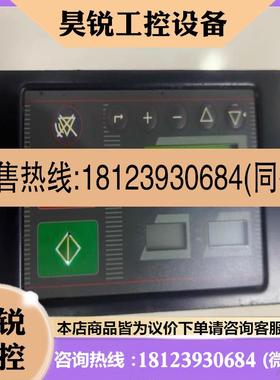 议价:Tamrotor+Aircon+L1+L1TRCE11+89