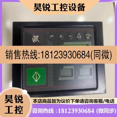 议价:Tamrotor+Aircon+L1+L1TRCE11+89