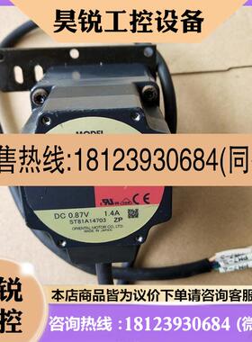 议价:东方 PK569AE PK596AW PK596AW1-T20 PK564AW-T10 PK596AW-