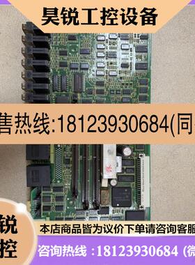 议价:FANUC板 A16B-2202-0435 测试好