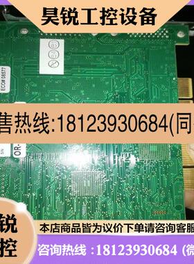 议价:溢价~DalsaDALSA采集卡  OR-PC20-VNC00