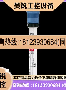 议价:E+H原装PH电极CPS11D-7BA21,CPS11D-7AA21数字电极CPS11D-