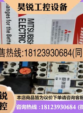 议价:接触器 MSOD-2XN11KP  MSOD-2XN11KPCX MSOD-2XN11KPCXSA