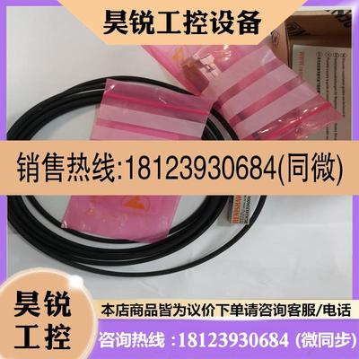 议价:RGH24X30A00A,RENISHAW,雷尼绍读数头,雷