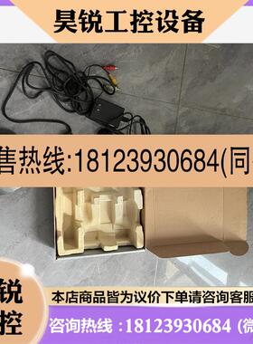议价:Nintendo/任天堂 几乎仅开封iQue大神游戏机