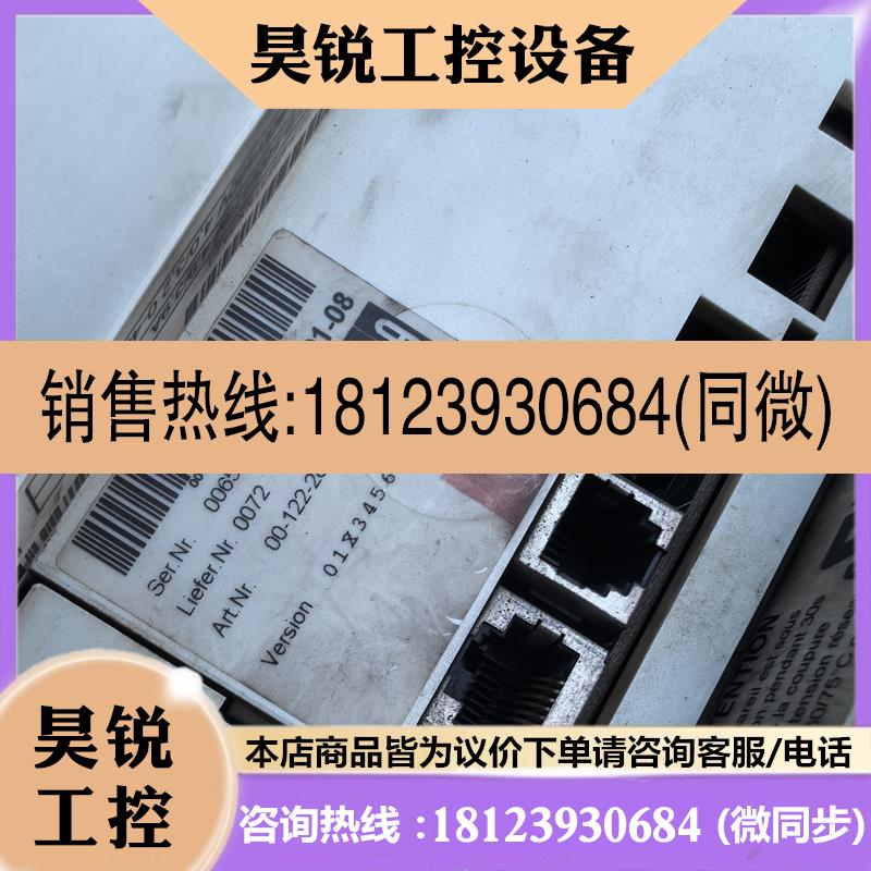 议价:KUKA库卡伺服驱动器KSD1-08 E93DA222I4B531