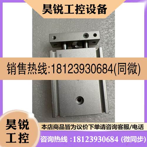 议价:亚德客气缸TR16X10S,轻微使用痕迹,正常.