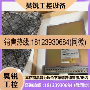 700WB 议价 核达中远通PAC
