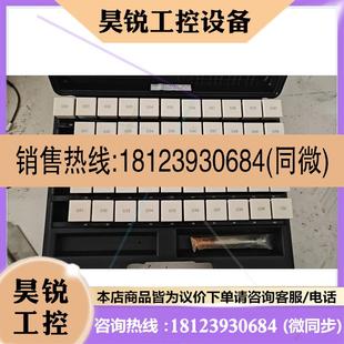 议价:正品日本艾森PIN GAUGE SET针规 日本针规高精度日