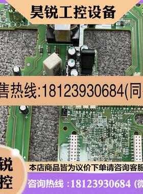 议价:E74MA7.5B BC186A831G52原装三菱变频器E740-5.5K-7.5K电源