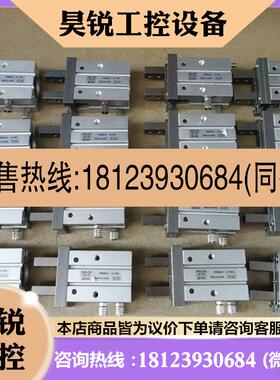 议价:SMC手指气缸型号 MHZ220D库存5
