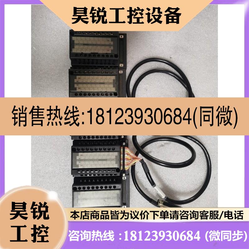 议价:MITSUBISHI三菱原装端子排,有带线,有需要议