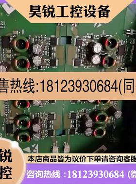 议价:ABB 57619104E E119697 57619W10产品!