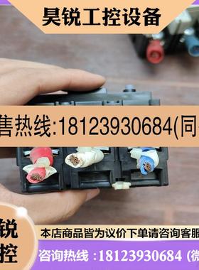 议价:富士断路器漏电保护器,EG53FC, 实物拍摄,如图