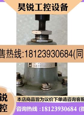 议价:美国NULLMATIC压力阀型号40-50图上实物