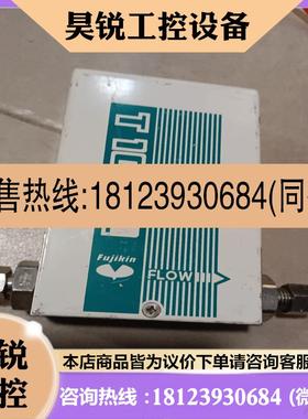 议价:FCST1005LC-4F2-F100-O2,图片是