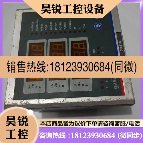 议价:GAEA控制器 GEC2100控制器 原装实图