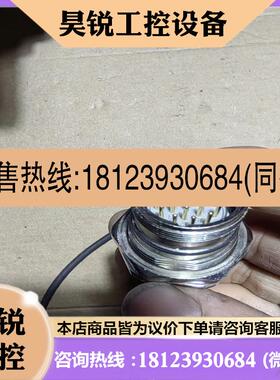 议价:AMO读数头WMKA2010HA.1710适用