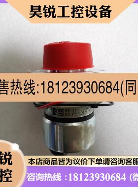 议价:HEIDENHAIN海徳汉编码器D-83301 ID 392