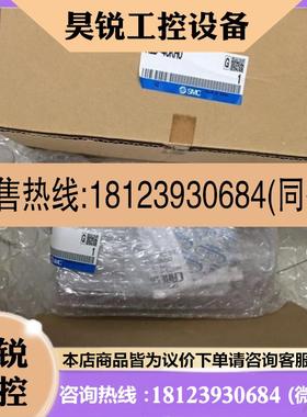 议价:进口真空阀 XLA-40G-M9NLA XLA-40-M9// XLA-40-M