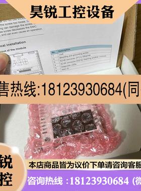 议价:ABBfpba-01适配器模块,通讯扩展网口,ACS58