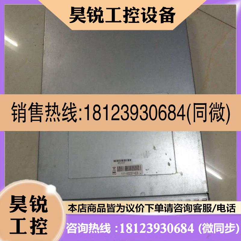 议价:NETAPP FAS2020 存储控制器 111-00237+D1 N3300控制器