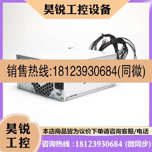 议价:品L80662-002   M09027-00惠普HP