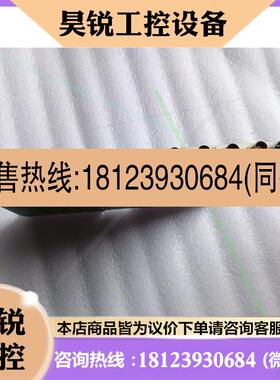 议价:AVME DATA   AVME-335A实物拍摄,如图