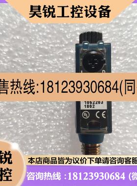 议价:KTM-MB31191P 1062203德国SICK西克 色标 原装正品 现货