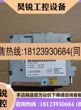 议价:西门子电源A5E00104867