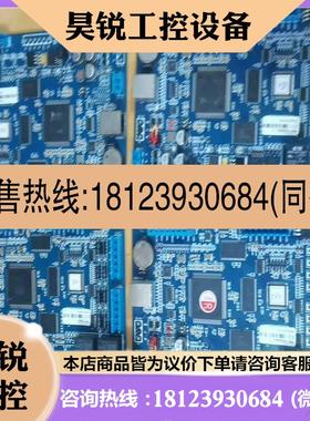 议价:披克PK-C388D-E C388D单门控制器板四张