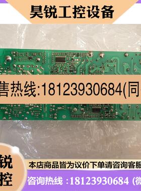 议价:JRC 21081-6板子NQE-3167 POWER CONTROL UNIT CAUTION拍先