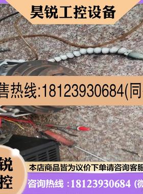 议价:品~意大利的HSD ES929A高速主轴电机