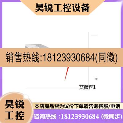 议价:原装HP ROX33A 电源模块  R0X35A服务器电源1商品