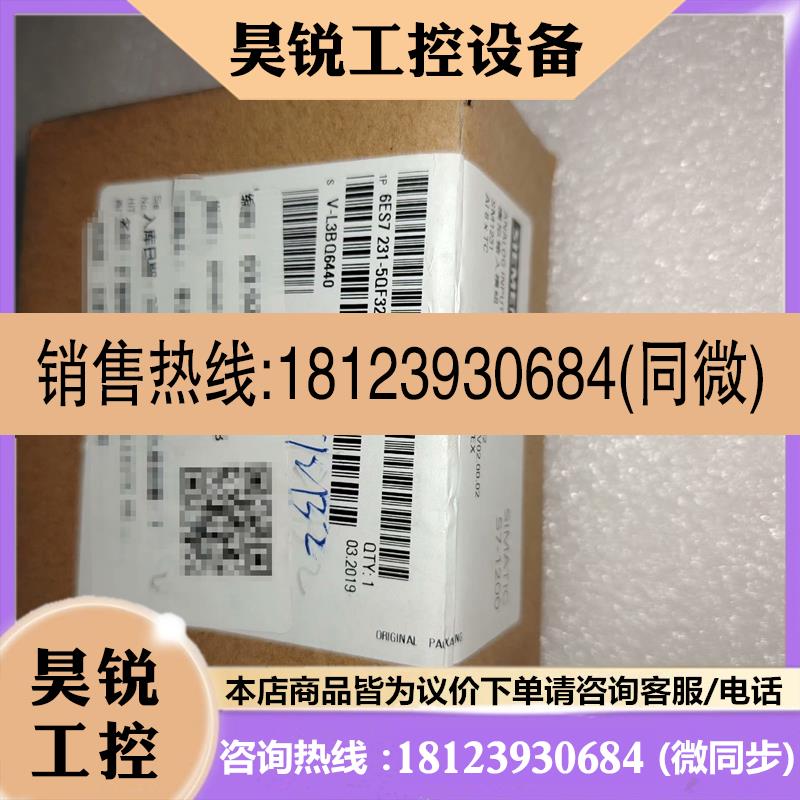 议价:力士乐电机 MSM031C-0300-NN-M0-CH1 全