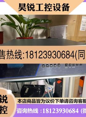 议价:CKZN图像控制器16进16 深圳创凯智CK5A 2016