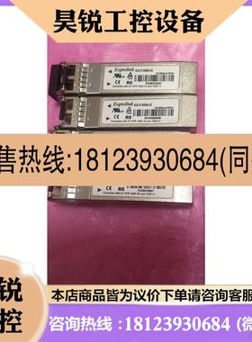 议价:光模块 EOLP-8596-02,10G/850NM/300
