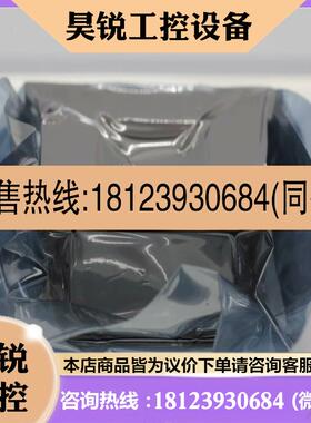 议价:原装VAC电流感测器T60404-P4640-X100-