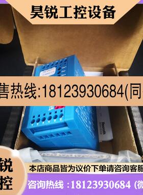 议价:力士乐Rexroth比例放大卡型号VT-MSRA1-1-1