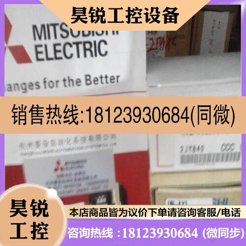 议价:AX-05SWL  AX-05SWR AX-1SW AX-2SW