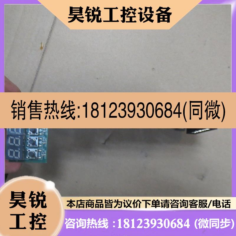 议价:伺服驱动器IS500AT017IFYTD主板