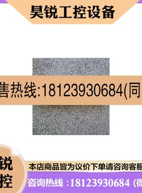 议价:原装未拆封 巴鲁夫 BTL1KAK 位移传感器 BTL6