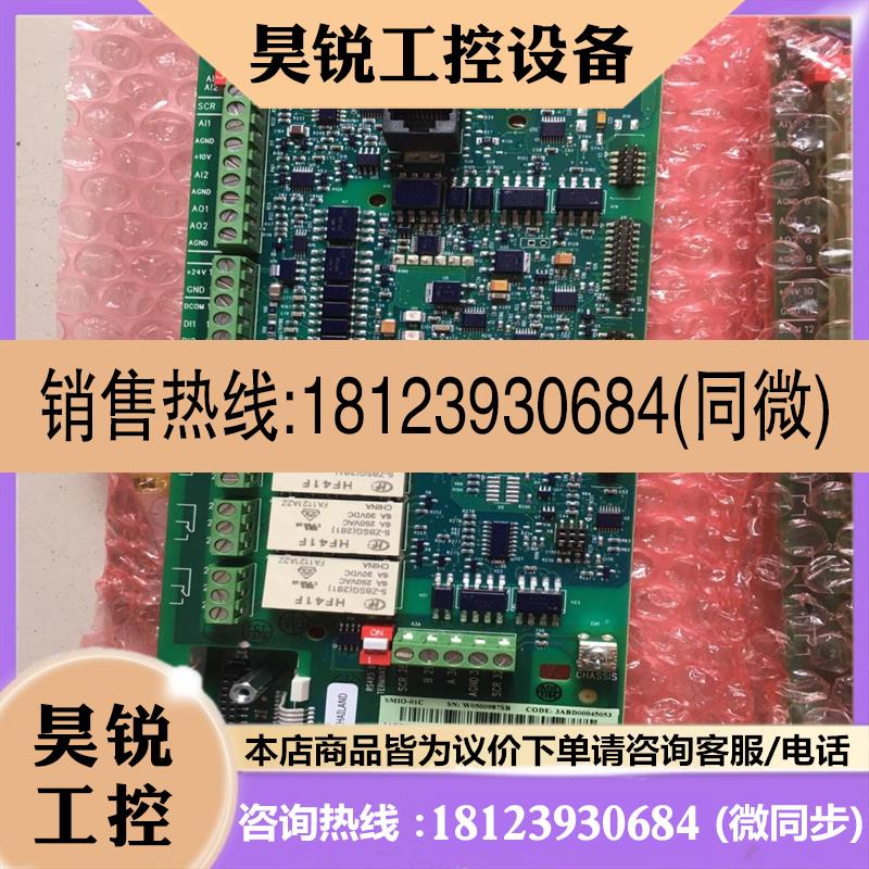 议价:SMIO-01C ABB   ACS550主板  功率只