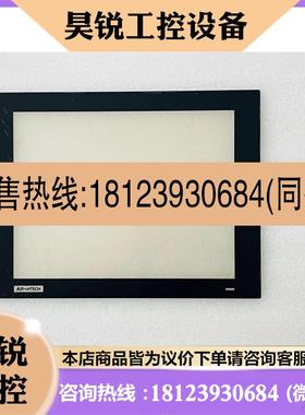 议价: AMT28471 91-28471-F00 触摸板 触