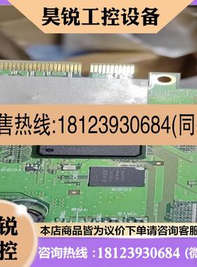 议价:品赛灵思芯片XC6SLX100T-FGG676BIV1443